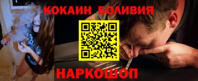 mdma Новозыбков