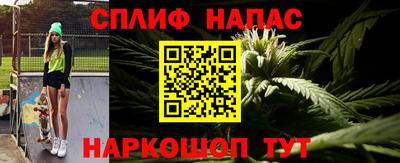 mdma Новозыбков