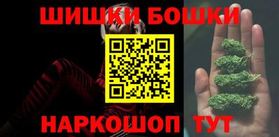 mdma Новозыбков