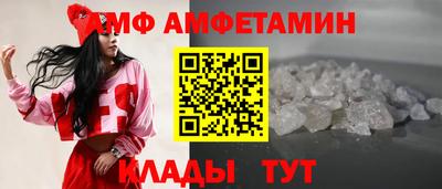 гашишное масло Новодвинск