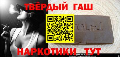 mdma Новозыбков