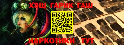 mdma Новозыбков