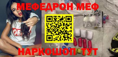 гашишное масло Новодвинск