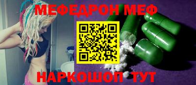 гашишное масло Новодвинск