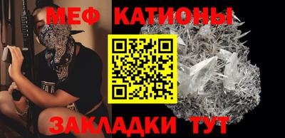 амф Новокубанск